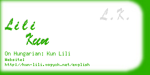 lili kun business card